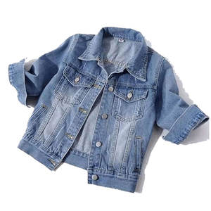 Top Tendance Haute Qualité Femmes Veste Denim Courte Enduit Avant Logo Meilleur Style Taille Régulière - Product Image 3