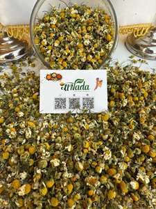 Flores de Manzanilla Secas Premium (100% Naturales) de Egipto para Té de Hierbas y Uso Alimentario - Product Image 2