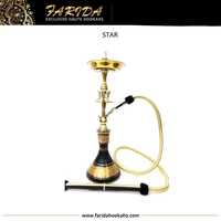 Chicha Mini Farida Star en Laiton de Luxe 2025, Qualité Supérieure, Finition Laquée, Gravure Manuelle Profonde, Style Égyptien Unique