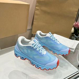 Zapatos Clásicos de Malla, de Alta Gama, Modernos, Antideslizantes, con Forro de Malla, Amortiguadores, Zapatos Chunky Populares para Hombre - Product Image 4