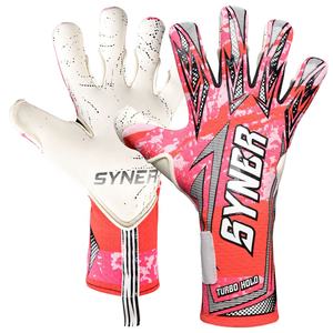 Gants de gardien de but OEM en latex allemand de qualité supérieure, tissu tricoté respirant avec impression en silicone - Product Image 1