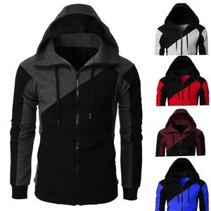 Hommes Casual Solid Color Personality Streetwear Outdoors Sport Hoodie Spliced Plus-Size Long Sleeve Zipper New Fashion Trend Tops - Product Image 2