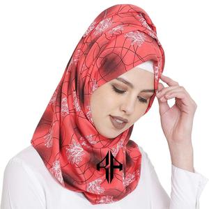 Nouveau Top qualité en gros femmes foulards 100% soie matériel Premium de haute qualité avec le meilleur nouveau logo personnalisé pour les femmes - Product Image 3