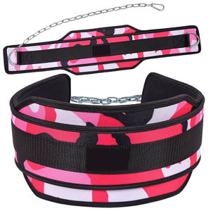 High Quality Waist Support Gym Fitness Power Workout Weight Lifting <b>Belt</b> Factory Customized Neoprene Powerlifting <b>Lever</b> <b>Belts</b> - Product Image 2