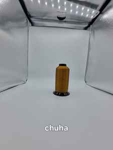 Professional Silver Metallic Zari <b>Thread</b> CHUHA 110D High Tensile Strength 3800mtr Textile Industry Embroidery Weaving Hand - Product Image 3