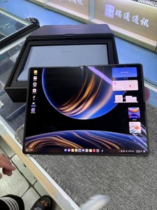 MateBook Fold Ultimate Design, best-seller, trois plis, 32 Go + 2 To, OLED 2472 x 3296 px - Product Image 3