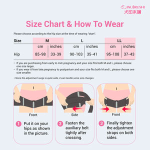 เข็มขัดพยุงครรภ์และหลังคลอด ผ้าฝ้าย ระบายอากาศได้ดี สวมใส่สบาย ปรับได้เต็มที่ ราคาขายส่ง |   บริการ OEM - Product Image 6