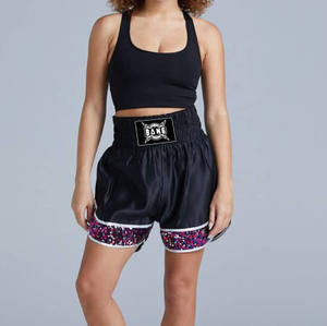 กางเกงขาสั้น MMA สำหรับผู้ชายน้ำหนักเบาสีพื้นสไตล์สตรีท - Product Image 1