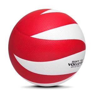 Palla da pallavolo leggera a 8 pannelli per uso in palestra pratica i club di educazione fisica della scuola e giochi ricreativi - Product Image 5