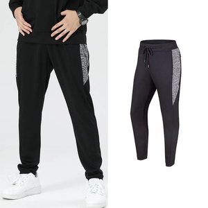 Ropa para hombre Pantalones con cordón Pantalones de chándal de primavera y otoño para pantalones de hombre Pantalones - Product Image 4