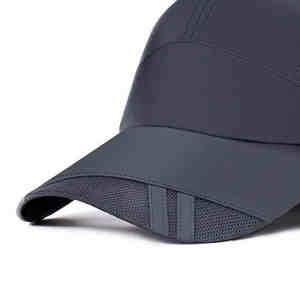 Gorra de béisbol de malla curvada de 5 paneles con logo personalizado para fabricantes mayoristas, de algodón, ajustada, estilo urbano, para ciclismo - Product Image 4