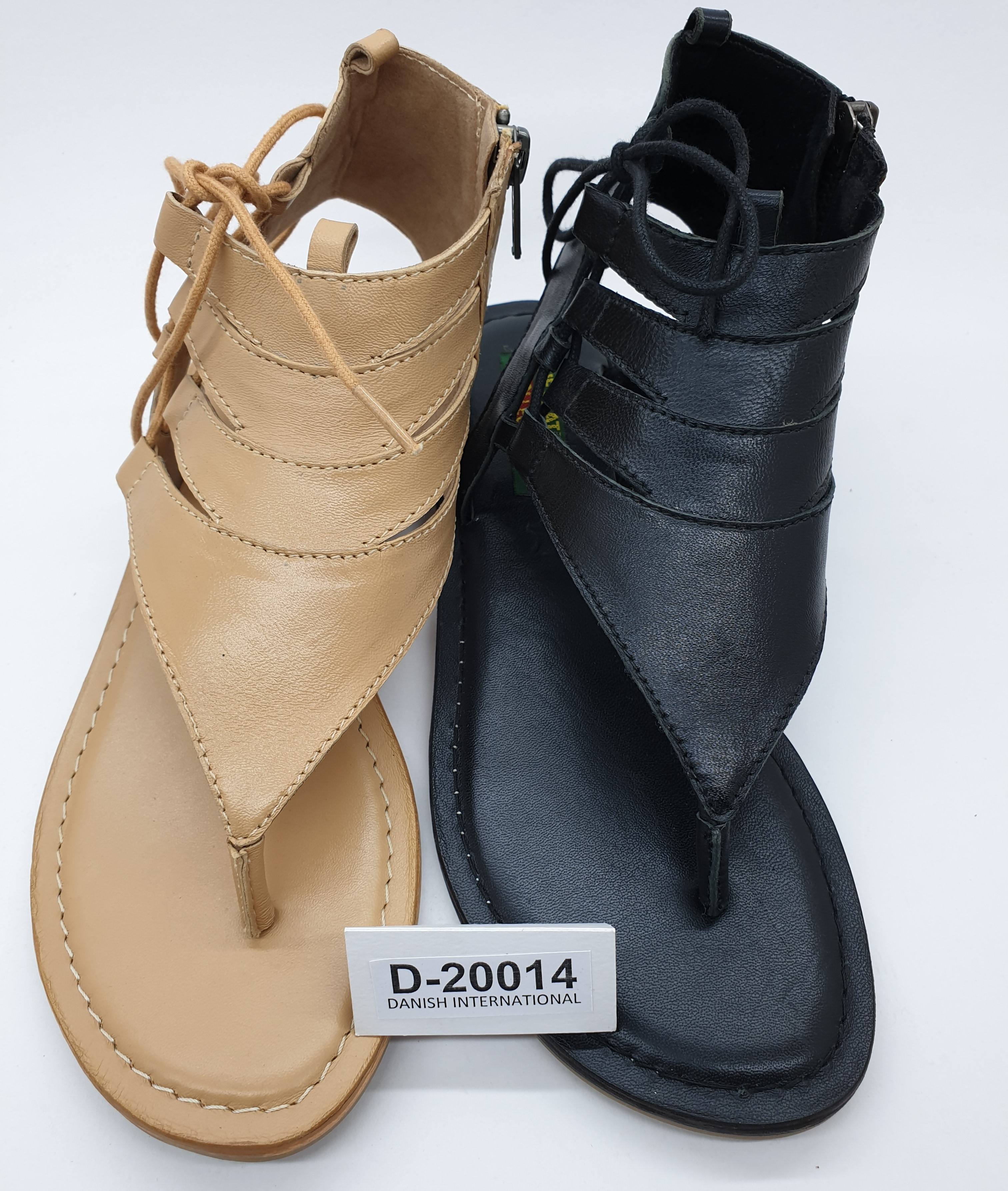 ที่กำหนดเอง