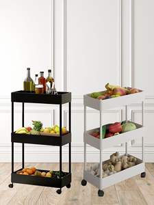 Carrito de almacenamiento, estante organizador cuadrangular de plástico, estante de 3 niveles, blanco y negro 0802 - Product Image 1