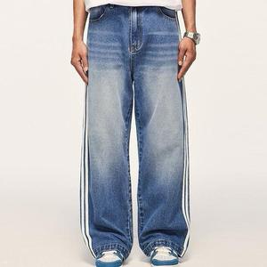 2025 New Fashion <b>High</b> <b>Waist</b> Denim Pants Breathable Button Decoration Good Quality Straight Style for <b>Men</b> Women for Winter Spring - Product Image 6