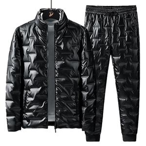 Nuevo Chándal Deportivo Informal con Capucha para Invierno, Brillante, Sólido, Transpirable, Ligero, para Hombre y Mujer, de la Mejor Calidad, Cortavientos, Unisex - Product Image 1