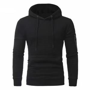 Men Plus Size Casual Jacket Nylon Spandex Zip up Sports Hoodies Custom logo <b>Sunscreen</b> Coat Training Running Jackets - Product Image 5