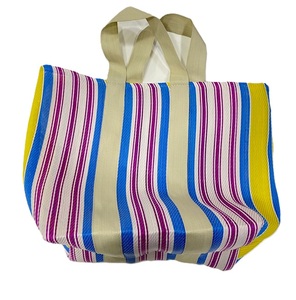 Sacs à main pour femmes à rayures multicolores et à deux sangles en nylon recyclé tissé imperméable fabriqué en Inde Shopping - Product Image 3