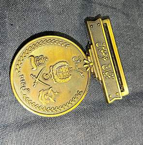 Medalla de Pakistán Banyan Al Marso, Aleación de Zinc, Metal en Relieve 3D, Sin Plomo, Personalizable, Ecológica y Resistente al Agua - Product Image 1