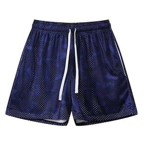 Short léger en maille 100% polyester décontracté taille moyenne style fitness gym avec motif solide lavé fabriqué au Pakistan - Product Image 1