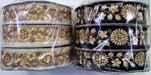 Rubans brodés floraux en rouleaux de 9 mètres disponibles en motifs floraux multicolores de couleurs assorties et adaptés à la revente - Product Image 6