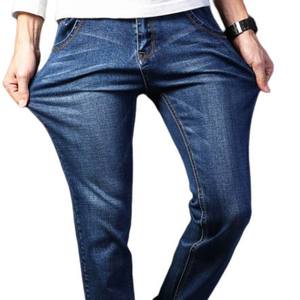 Vente en ligne de jeans pour hommes de qualité, style le plus récent, fabricant de vêtements, fitness régulier, prix bas, jeans pour hommes personnalisés - Product Image 2