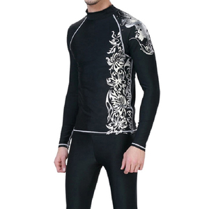 Camisetas de Compresión Pakistaníes Personalizadas para Hombres, para Gimnasio y Running - Product Image 4