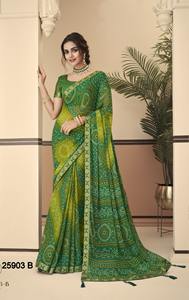 DERNIÈRE CONCEPTEUR BELLE RICHE PALLU JACQUARD TRAVAIL ET BANDHANI DESIGN SUR TOUT LE SAREE. - Product Image 2