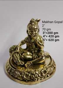 Statue divine traditionnelle en laiton Little Krishna (Makhan Gopal Ladoo Gopal & Krishna avec veau) - Product Image 6