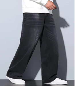 กางเกงยีนส์ทรงขาบานเอวสูงสำหรับผู้ชาย เป็นมิตรกับสิ่งแวดล้อม เหมาะสำหรับใส่ในชีวิตประจำวันและลำลอง - Product Image 4