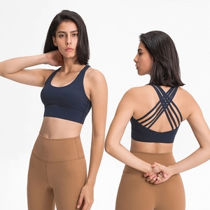 New Arrival Plus Size Women Adjustable <b>Back</b> Sports Bra Fitness Gym Wear Seamless Active Top Custom Made High Quality Wholesale - Product Image 1