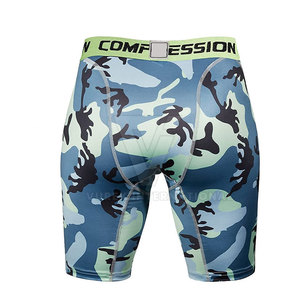 Shorts de compression respirants à motif uni style urbain, design personnalisé, vêtements de fitness de qualité pour hommes, taille élastique, prix bas - Product Image 2