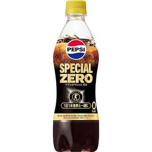 PEPSII SPECIAL TOKUHOU BOISSON SANS ALCOOL FONCTIONNELLE JAPON 490ML - Product Image 1