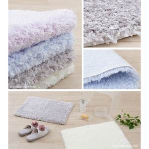 Alfombrilla De Baño Lujosa Esponjosa Suave 40X60 cm Azul/Marfil/Gris/Púrpura Lindo Diseño Elegante Salon De Soiree Sucre Melange Hecho Poliéster - Product Image 4