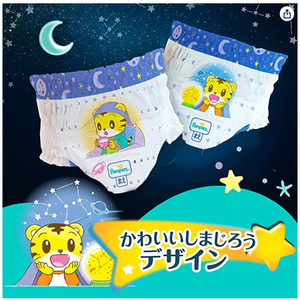 ผ้าอ้อมเด็กแบบใช้แล้วทิ้งคุณภาพสูงแบบดั้งเดิมจากญี่ปุ่นกางเกงผ้าฝ้ายสีเขียวไซส์ XXL ดีไซน์พิเศษสำหรับใช้ตอนกลางคืนขายส่ง - Product Image 6