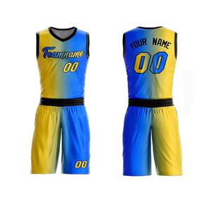 Uniformes de Baloncesto de Secado Rápido, Marca Privada, Logotipo Personalizado, Fabricados en Fábrica, Sin Mangas, 100% Poliéster, en Venta - Product Image 1