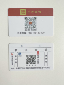 Système de contrôle d'accès de carte RFID UHF personnalisé chaud lecteur de carte de visite intelligente RFID - Product Image 2