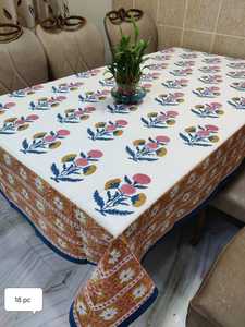 Nappe élégante en 100% coton imprimée à la main, motif floral, artisanal traditionnel, fait à la main, couverture de table élégante - Product Image 4