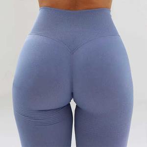 Leggings de Alta Calidad con Efecto Push-Up para Mujer, Control de Abdomen, Leggings Sin Costuras, Leggings Deportivos de Alta Calidad para Gimnasio y Fitness - Product Image 4