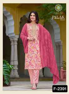 ชุดพิมพ์ลายดิจิทัลทำจากผ้าฝ้ายสำหรับผู้หญิงที่สวยที่สุดพร้อมชุดดูกัตตาพิมพ์ลายแฟนซี - Product Image 4