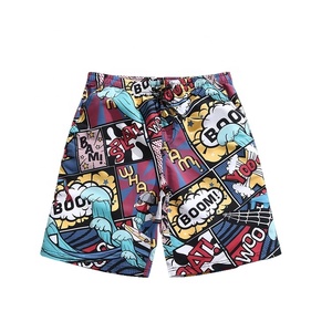 Pantalones cortos atléticos para hombre de calidad superior 2025, transpirables, elásticos, de secado rápido, servicio OEM de sublimación impresa con patrón sólido - Product Image 1