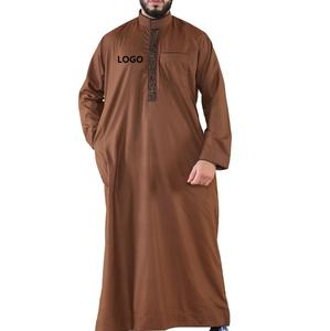 Thobe marocain premium teint moutarde personnalisé brodé pour hommes vêtements islamiques arabe jubbah Pakistan jalabiya thobe pour hommes - Product Image 4