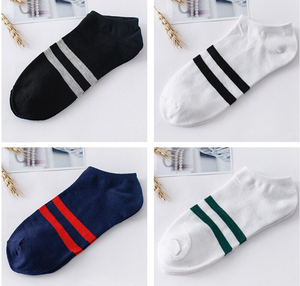 Calcetines náuticos de algodón a rayas para hombre, medias transpirables informales para todas las estaciones, para primavera y otoño, 5 pares - Product Image 4