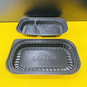 Factory Disposable Plastic Food Container 1-2-4 <b>Compartments</b> with Lid Black Color Take Away <b>Lunch</b> <b>Box</b> Made in Vietnam - Product Image 2