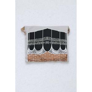Tapis de prière Makkah Premium, confortable et durable pour un usage quotidien - Product Image 4