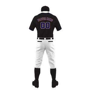 Uniforme de baseball de bonne qualité avec impression de logo et de design personnalisés, uniforme de baseball respirant et à séchage rapide - Product Image 3