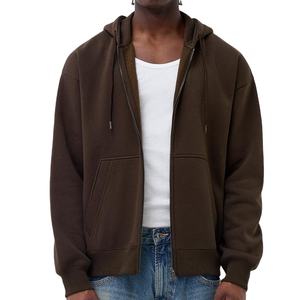 Sudadera con capucha prémium de gran gramaje para hombre, con cremallera, oversize, holgada, hombros caídos, manga larga, estilo streetwear - Product Image 1