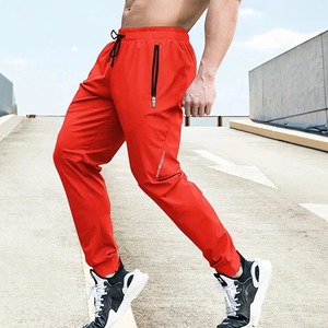Pantalones de chándal informales con cintura elástica para hombre, pantalones de entrenamiento transpirables para correr al aire libre, pantalones activos para otoño y verano - Product Image 6
