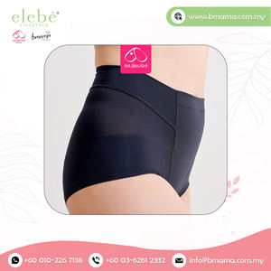 Inujirushi-bragas posparto para mujer, ropa interior de cintura baja sin costuras para Abdomen, levantamiento de cadera, moldeador de cuerpo, de seguridad, Color Beige Nude - Product Image 4