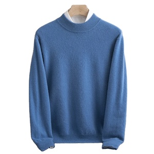 สเวตเชิ้ตผู้ชายระบายอากาศได้ดีมีสไตล์ใหม่เสื้อสเวตเชิ้ตผู้ชายน้ำหนักเบาคุณภาพสูง - Product Image 1