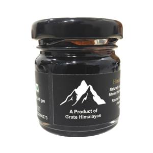 Resina de Shilajit del Himalaya con más de 85 minerales traza y 80% ácido fúlvico, resina orgánica de Shilajit para fuerza energética e inmunidad-50g - Product Image 2